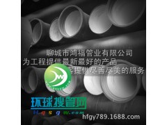 DN500��ī�T�F��