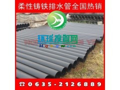 ���Խӿ��T�F��ˮ�ܲ�