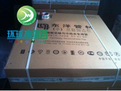 �n�����M(j��n)�ڵ�ů�ܲ�