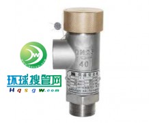 DA21Fϵ�е͜ذ�ȫ�y