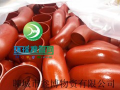 W���p45�ȏ��^