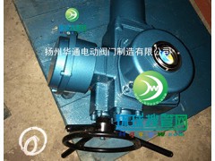 �y�TQ60-1W���ֻ��D늄��b��