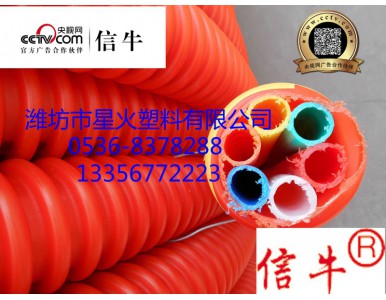 ��ͨ�����y��