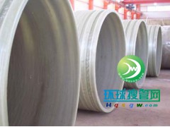 ��ڏ��Aɳ����䓹ܵ������͸�