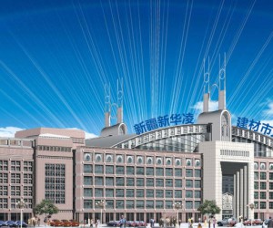 �½����A�轨���Ј�