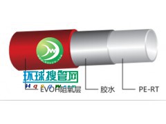 PERT����������ů��