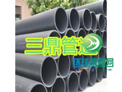 ��ɫ����ϩPE�ܲ�