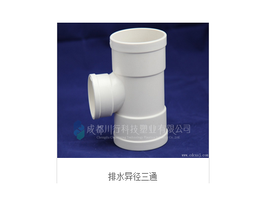 ��ˮ������ͨ