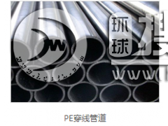 PE�����ܵ�