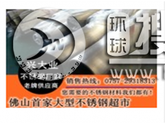 ���P䓟o�p��