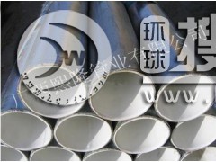 �oˮ�r�܏ͺ�䓹����