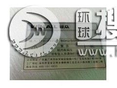 �X���X��(bi��o)����Ʋ��P䓘�(bi��o)��