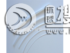 CYG�L(zh��ng)�@�͸ߜ�260�Ȱ�͸����Ӳ�|(zh��)���ķ���ϩ��s��