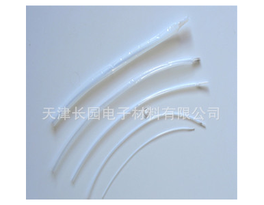 CYG�L(zh��ng)�@�͸ߜ�260�Ȱ�͸����Ӳ�|(zh��)���ķ���ϩ��s��