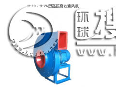 9-19��9-26�͸߉��x��ͨ�L(f��ng)�C(j��)