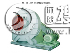 M6-31��M7-16��ú��ͨ�L�C