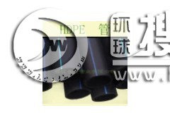 ��ɫHDPE��