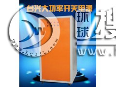 �������Դ