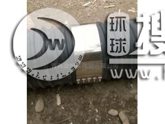 ����p�@�܌��ò��P䓿���