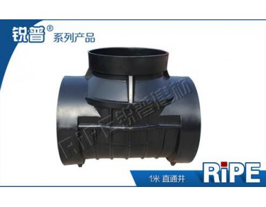 1000mmֱͨ������ˮ��)