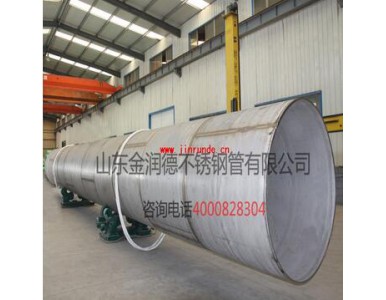 ��ڏ����P䓹�