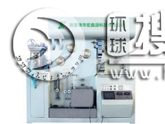 hxy-a�ͺ������әC(j��)