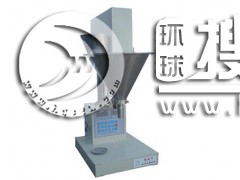 С�ͷ�ĩ���b�C(j��)