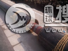 ů�����ˮ�þ۰��������A�ƹ� �������ů���