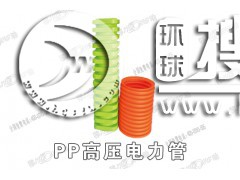 PP�߉������