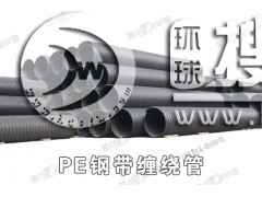 PE䓎��p�@��