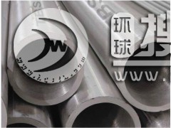 12cr1movg�Ͻ�o(w��)�p��