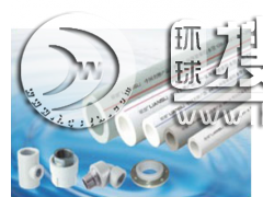 PP-R �h�������oˮ��