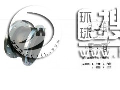 �����φ������z���^