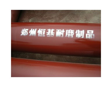 �մɃ�(n��i)�r�ͺ�䓹�