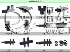 ��Դ��ùܼ�