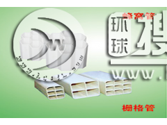 PVC-U �Ÿ�ܡ���C��