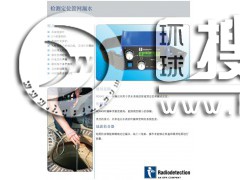 RD543����һ ©�x