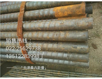 С�o�p�a偠t���ݼy����