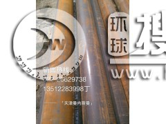 �߉�偠t�� �߉�̼�؟o�p��