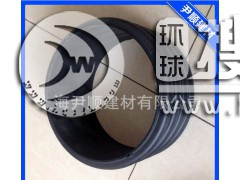 frpp�p�ڼӽ�y��