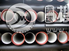 ��ī�oˮ��