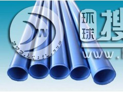 ����Ϳ�h(hu��n)���ͺϹ�