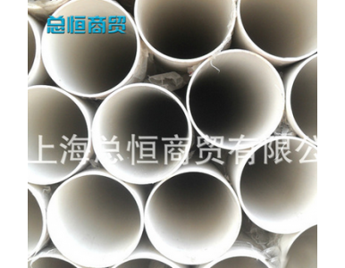 PVC������ˮ�� PVCӲ����ˮ��