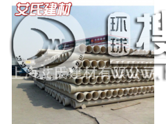 pvc�ݼy�ӽ��