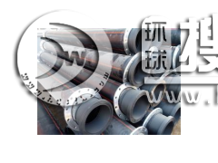 ú�V�����þ���ϩ�ܲ�