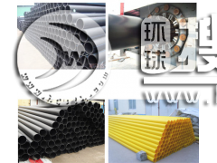 ���ܶȾ���ϩ���o��