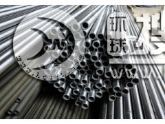 20#����䓹�