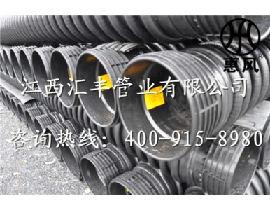 �����в�ʽHDPE�p�@������