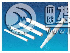 ��ȼ�^��늹��׹�