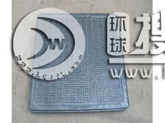 ��ī�T�F���w